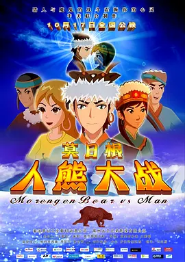 色丁香影院